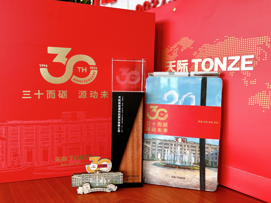 微信圖片_20260401112207.png